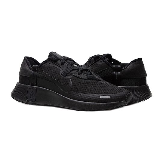 Кроссовки Nike Reposto Nike CZ5631-013 - оригинал Кроссовки Nike Reposto Nike CZ5631-013 - оригинал