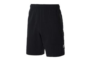 Шорты Nike M NSW CLUB BB CARGO SHORT Nike CZ9956-010
