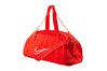 Купить Сумка W NK GYM CLUB - 2.0 Nike DA1746-673 
