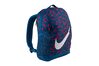 Купить Рюкзак Y NK BRSLA BKPK - AOP FA21 Nike DA5851-476 