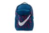 Купить Рюкзак Y NK BRSLA BKPK - AOP FA21 Nike DA5851-476 