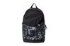 Купить Рюкзак NK ELMNTL BKPK AOP1 Nike DA7760-010 