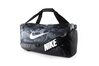 Купить Сумка NK BRSLA M DUFF - 9.0 AOP FH21 Nike DB1162-084