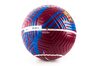 Купить Мяч FCB NK STRK Nike DC2419-620 Купить Мяч FCB NK STRK Nike DC2419-620