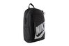 Купить Рюкзак NK ELMNTL BKPK? HBR Nike DD0559-010 