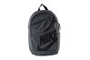 Купить Рюкзак NK ELMNTL BKPK? HBR Nike DD0559-068 