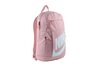 Купить Рюкзак NK ELMNTL BKPK? HBR Nike DD0559-630 