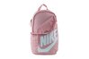Купить Рюкзак NK ELMNTL BKPK? HBR Nike DD0559-630 