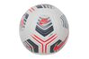 Мяч Nike Liverpool FC Nike DD7136-100 - оригинал Мяч Nike Liverpool FC Nike DD7136-100 - оригинал