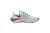 Кроссовки Nike Air Zoom Pegasus 37 E.K. Nike DD9478-100 - оригинал Кроссовки Nike Air Zoom Pegasus 37 E.K. Nike DD9478-100 - оригинал