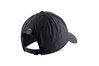 Купить Бейсболка PSG U NK DF H86 CAP Nike DH2393-010 