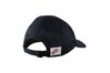 Купить Бейсболка U NSW H86 HRTG CAP Nike DJ6221-010 