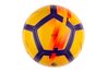 Купить Nike PL NK SKLS SC3113-707 - оригинал, гарантия