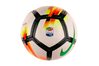 Купить Nike Skill Serie A Official Miniball 2017/18 SC3116-100 - оригинал, гарантия
