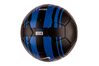 Купить Nike Inter Milan Prestige Football SC3144-015 - оригинал, гарантия