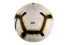 Купить Nike NK STRK SC3310-102 - оригинал, гарантия