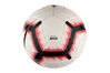Купить Nike LP NK STRK SC3314-100 - оригинал, гарантия