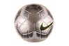 Купить Nike Strike Event Pack SC3496-026 - оригинал, гарантия