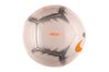 Купить Nike PITCH EVENT PACK SC3521-100 - оригинал, гарантия