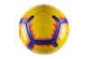 Купить Мяч футбольный Nike PL NK PTCH-FA18 SC3597-710 (размер 4) - оригинал, гарантия