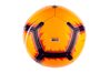Купить Мяч футбольный Nike PL NK PTCH-FA18 SC3597-845 - оригинал, гарантия