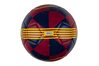 Купить Мяч футбольный Nike FC Barcelona Prestige SC3669-455 - оригинал, гарантия Купить Мяч футбольный Nike FC Barcelona Prestige SC3669-455 - оригинал, гарантия