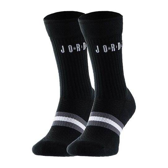 Придбати Шкарпетки Nike UJ LEGACY CREW 2PR SK0025-010 - оригінал