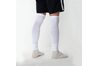 Придбати Гетри Squad Leg Sleeve Nike SK0033-100 - оригінал Придбати Гетри Squad Leg Sleeve Nike SK0033-100 - оригінал