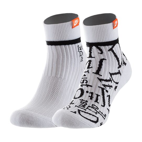 Придбати Шкарпетки U SNKR SOX ANKLE 2PR - JDI Nike SK0101-100 - оригінал