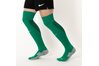 Купить Nike MATCHFIT OTC-TEAM SX5730-319 - оригинал, гарантия