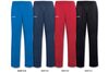 Купить Штаны Joma CANNES - 8005P12.10 - оригинал, гарантия Купить Штаны Joma CANNES - 8005P12.10 - оригинал, гарантия