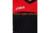 Купити Воротарська форма Joma AREA IV (чорна) оригінал, гарантія Купити Воротарська форма Joma AREA IV (чорна) оригінал, гарантія