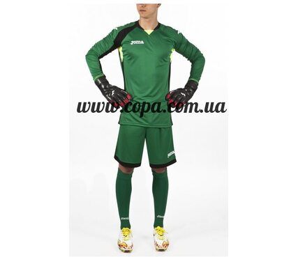 Вратарская форма Joma ZAMORA 
