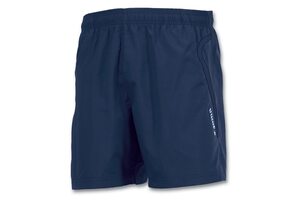 Спортивные повседневные шорты Joma Bermuda