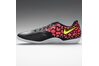 Купить Футзалки (бампы) Nike Elastico Pro II - оригинал, гарантия