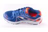 Купить Кроссовки Joma Speed - оригинал, гарантия Купить Кроссовки Joma Speed - оригинал, гарантия