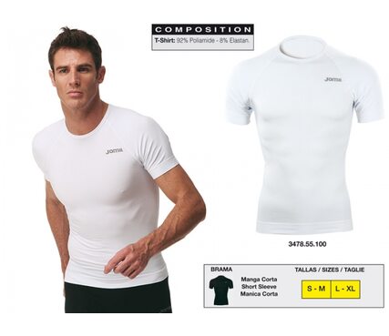 Термобелье Joma Brama Classic (футболка) Термобелье Joma Brama Classic (футболка)