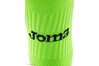Купить Гетры футбольные Joma Classic II - 400054.020 - оригинал, гарантия