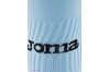 Купить Гетры футбольные Joma Classic II - 400054.350 - оригинал, гарантия