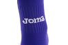 Купить Гетры футбольные Joma Classic II - 400054.550 - оригинал, гарантия