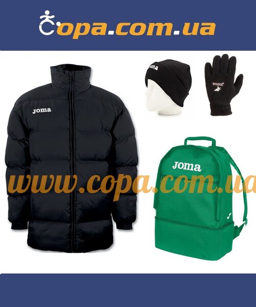 Купить Зимний набор Joma Alaska (4 предметa) - оригинал, гарантия Купить Зимний набор Joma Alaska (4 предметa) - оригинал, гарантия