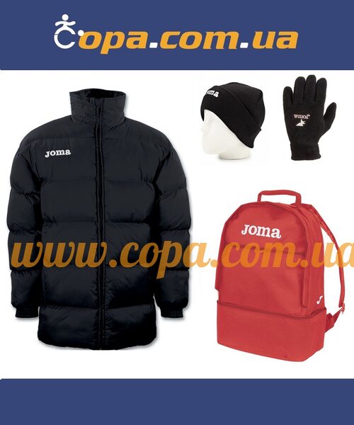 Купить Зимний набор Joma Alaska (4 предметa) - оригинал, гарантия Купить Зимний набор Joma Alaska (4 предметa) - оригинал, гарантия