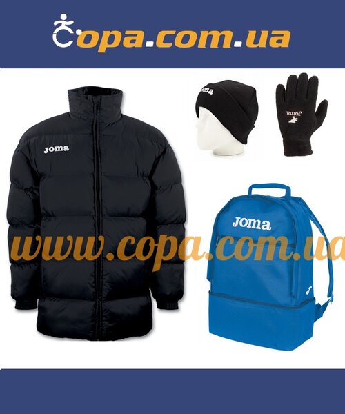 Купить Зимний набор Joma Alaska (4 предметa) - оригинал, гарантия Купить Зимний набор Joma Alaska (4 предметa) - оригинал, гарантия