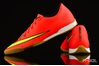 Купить Футзалки (бампы) Nike MERCURIAL VORTEX II IC - оригинал, гарантия Купить Футзалки (бампы) Nike MERCURIAL VORTEX II IC - оригинал, гарантия