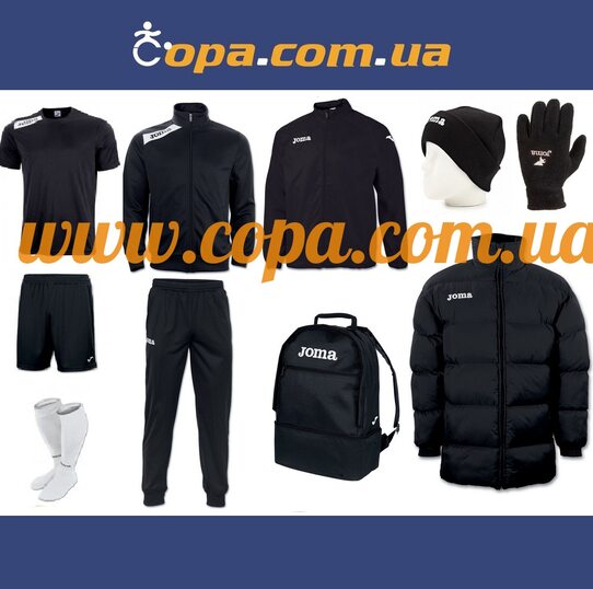 Купить Зимний набор Joma VICTORY (10 предметов) - оригинал, гарантия Купить Зимний набор Joma VICTORY (10 предметов) - оригинал, гарантия
