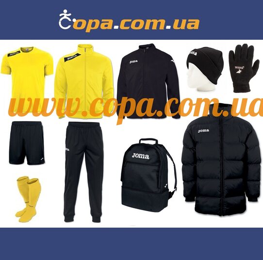 Купити Зимовий набір Joma VICTORY (10 предметів) оригінал, гарантія Купити Зимовий набір Joma VICTORY (10 предметів) оригінал, гарантія