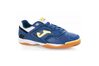 Купить Обувь для футзала Joma Lozano 104 PS - оригинал, гарантия