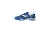 Купить Cороконожки Joma LOZANO 104 PT - оригинал, гарантия Купить Cороконожки Joma LOZANO 104 PT - оригинал, гарантия