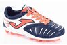Купить Детские футбольные бутсы Joma Power Jr 302 (22 шипа) - оригинал, гарантия