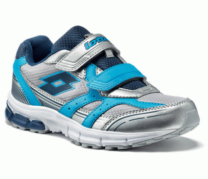 Детские кроссовки Lotto R8561 ZENITH IV CL S SILVER METAL/CYAN